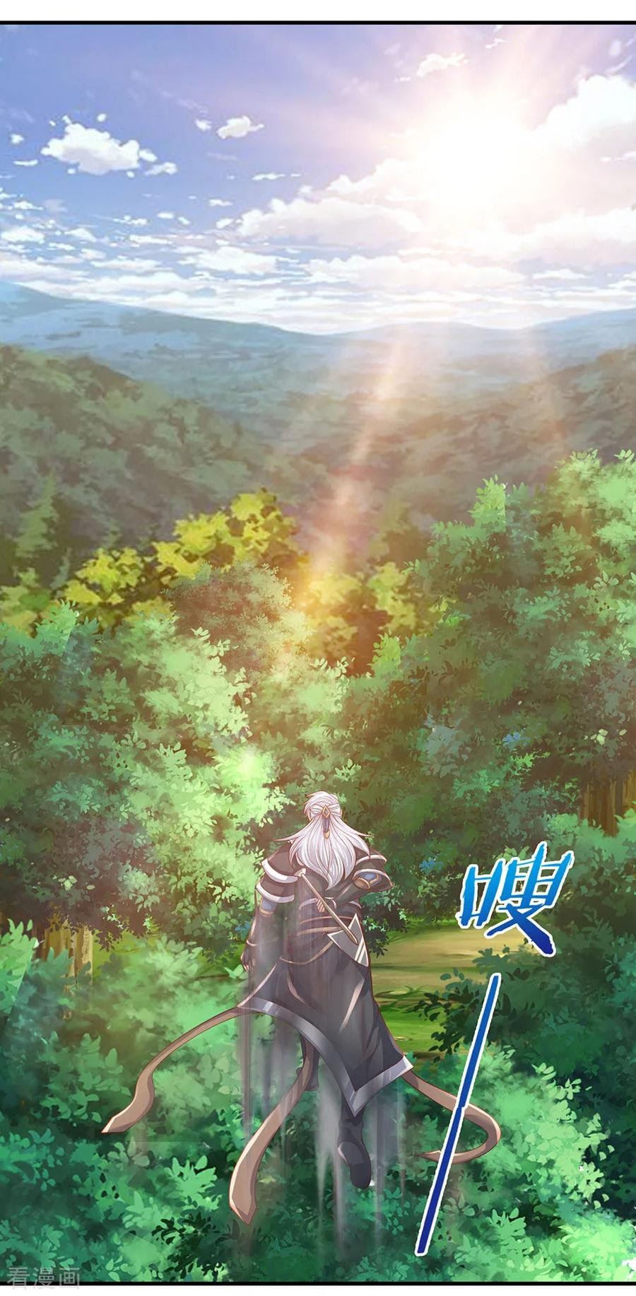 Shura Sword Sovereign Chapter 102 Bahasa Indonesia